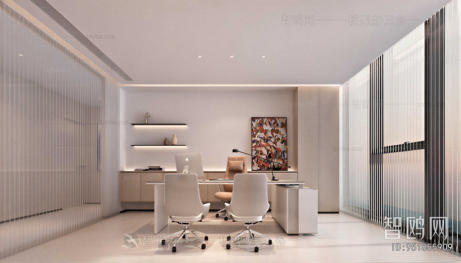 Modern Manager's Office