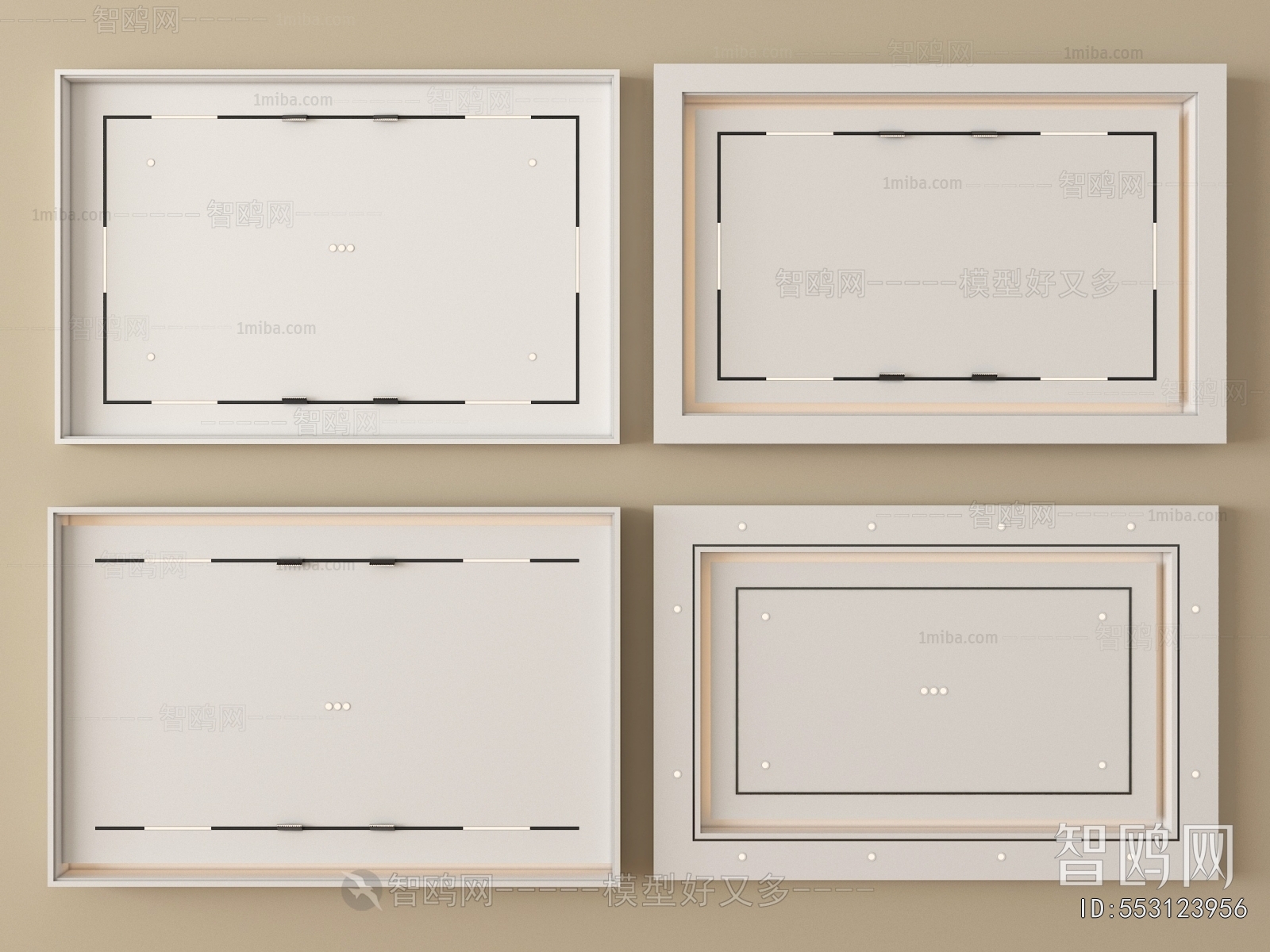 Modern Suspended Ceiling