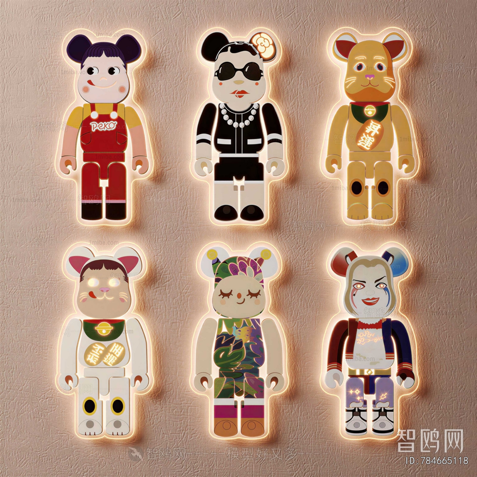 Modern Decorative Lamp