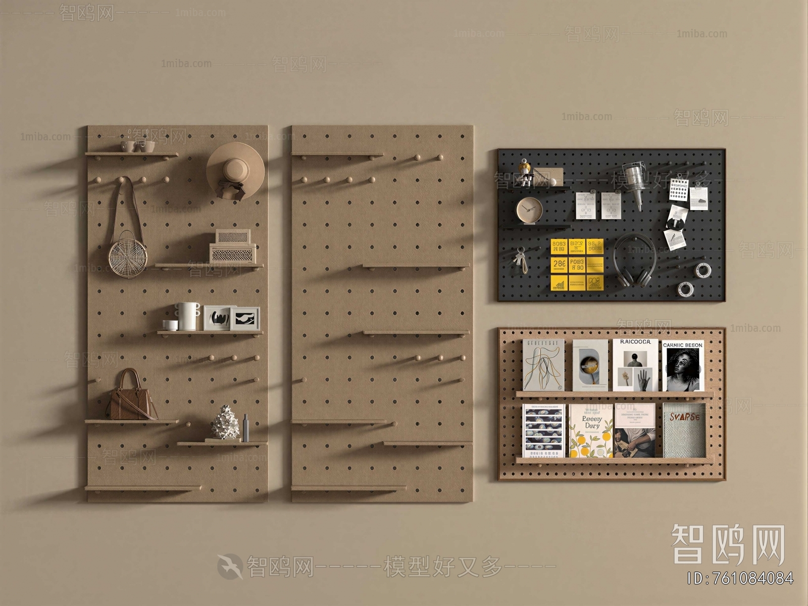 Modern Wall Decoration