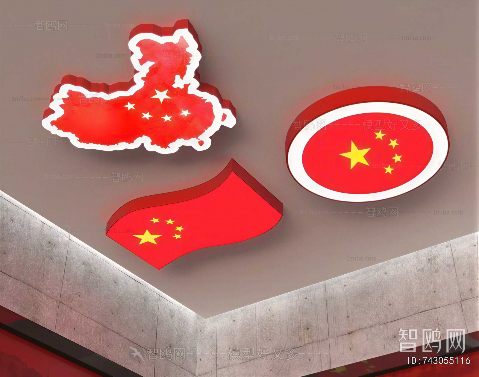 Modern Ceiling Ceiling Lamp