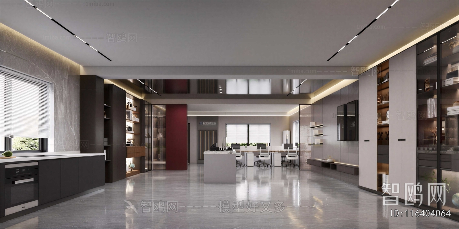 Modern Exhibition Hall