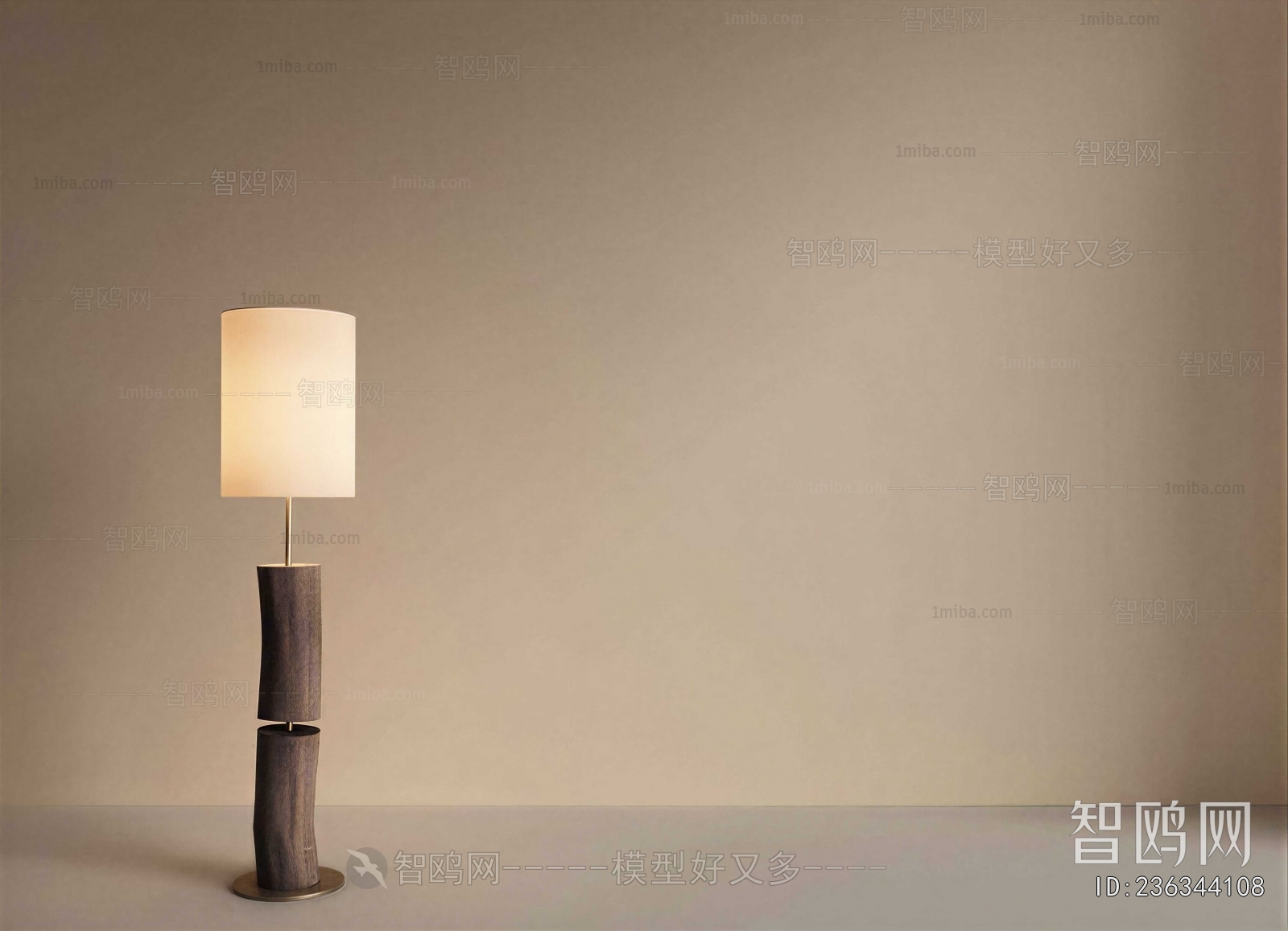 Modern Floor Lamp