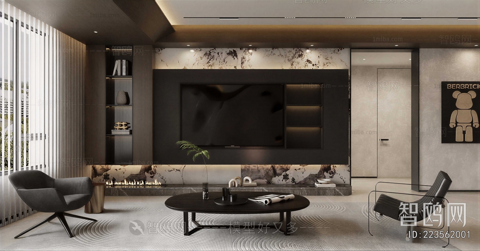 Modern A Living Room