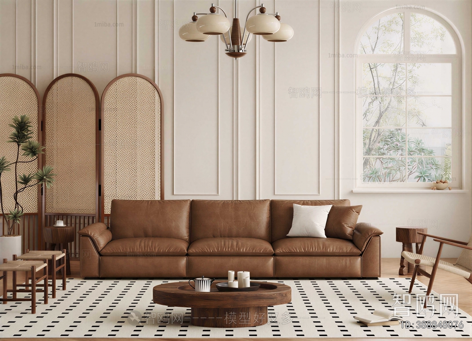 Modern Sofa Combination