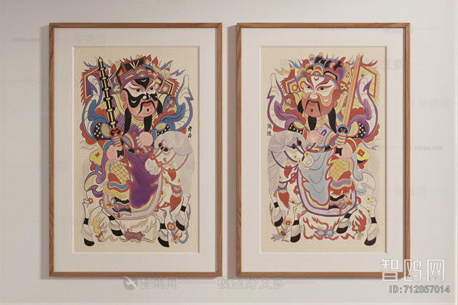 New Chinese Style Painting