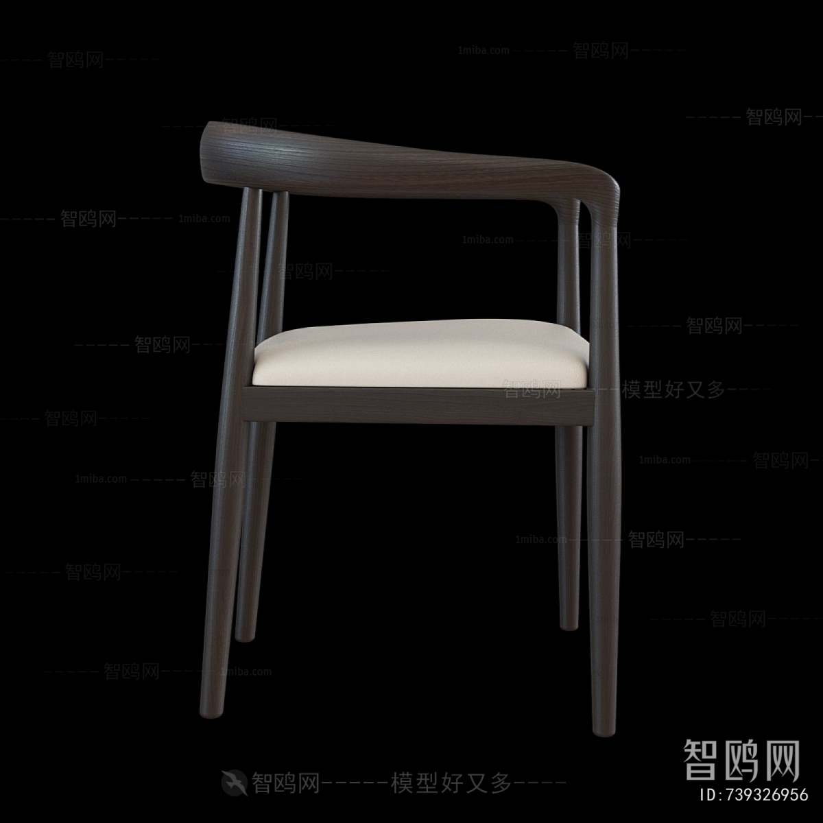 Modern Dining Chair