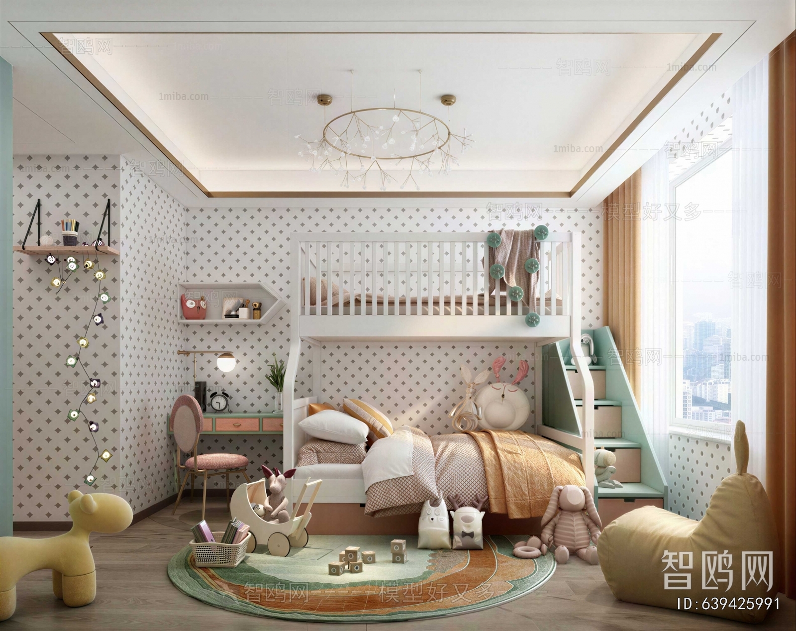 Modern Children's Room