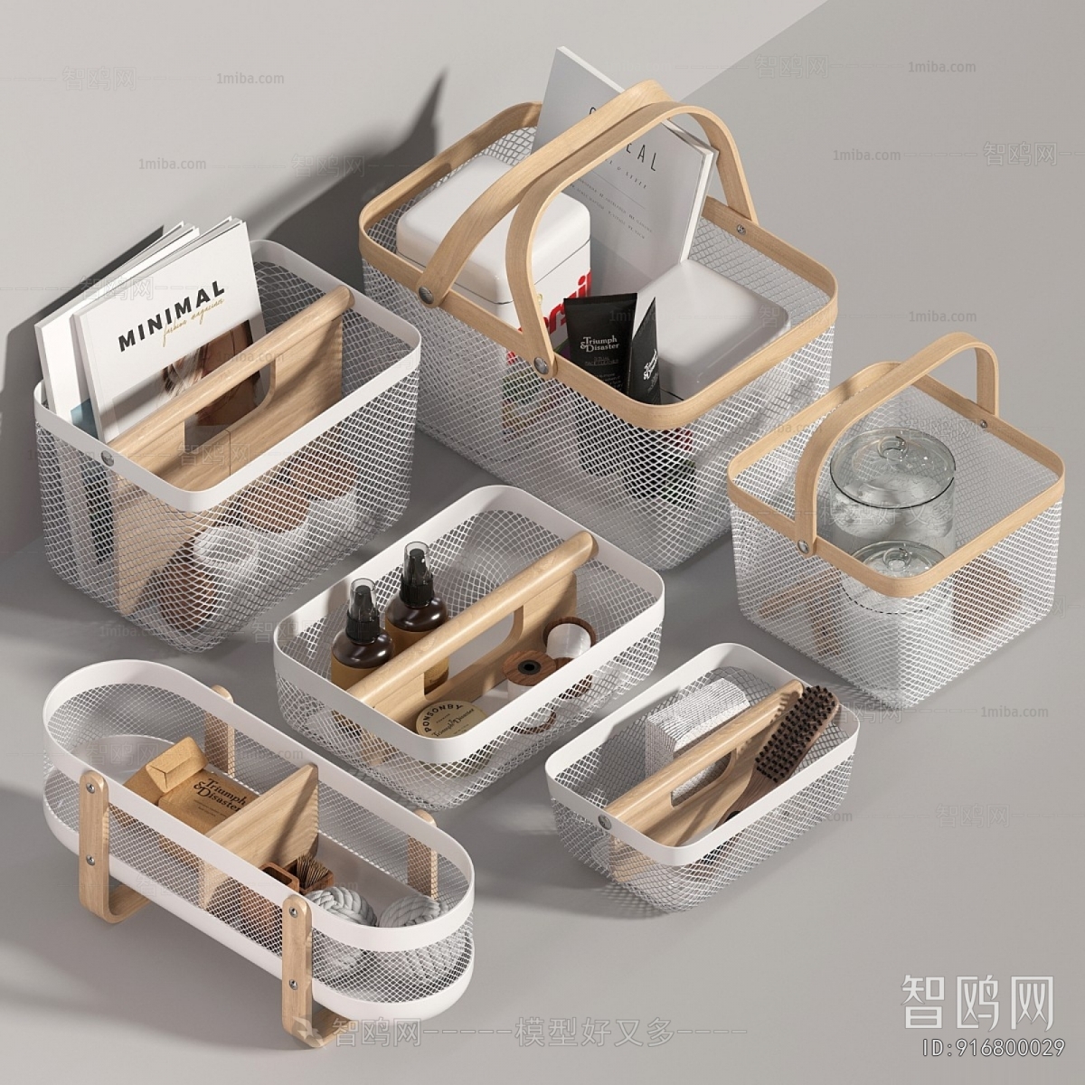 Modern Perfume/Cosmetics