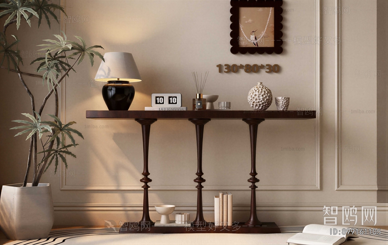 French Style Console