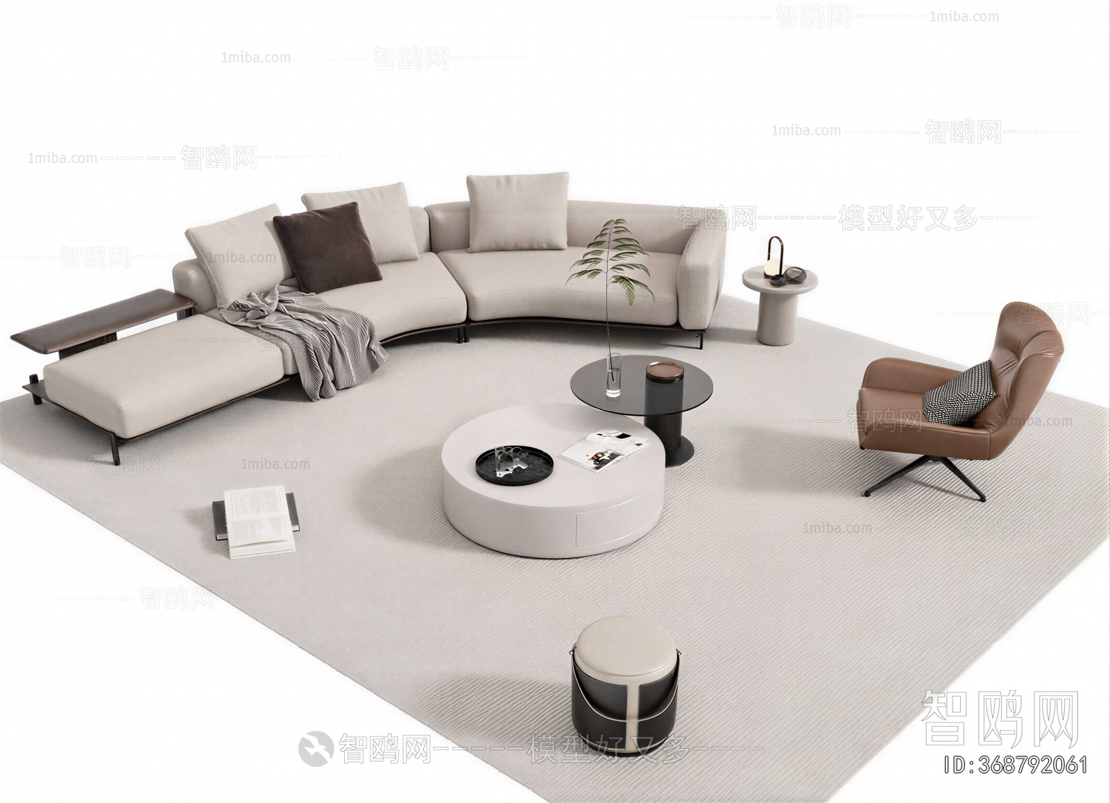 Modern Sofa Combination