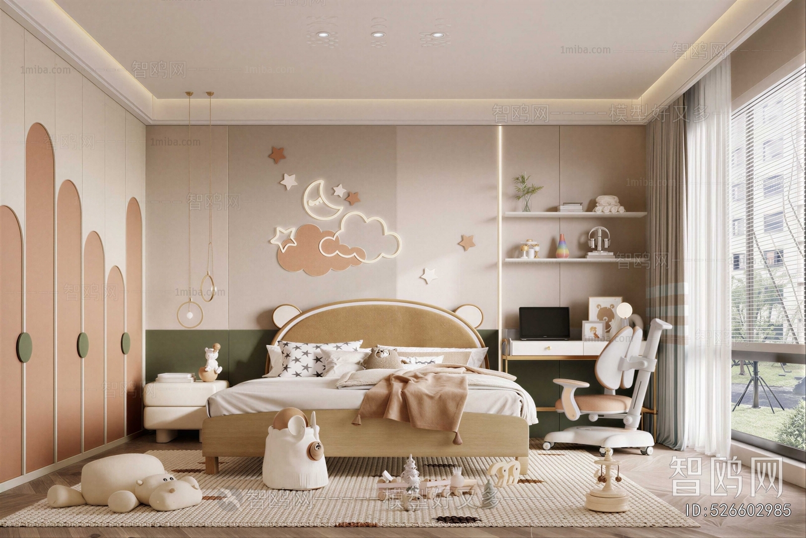 Modern Children's Room