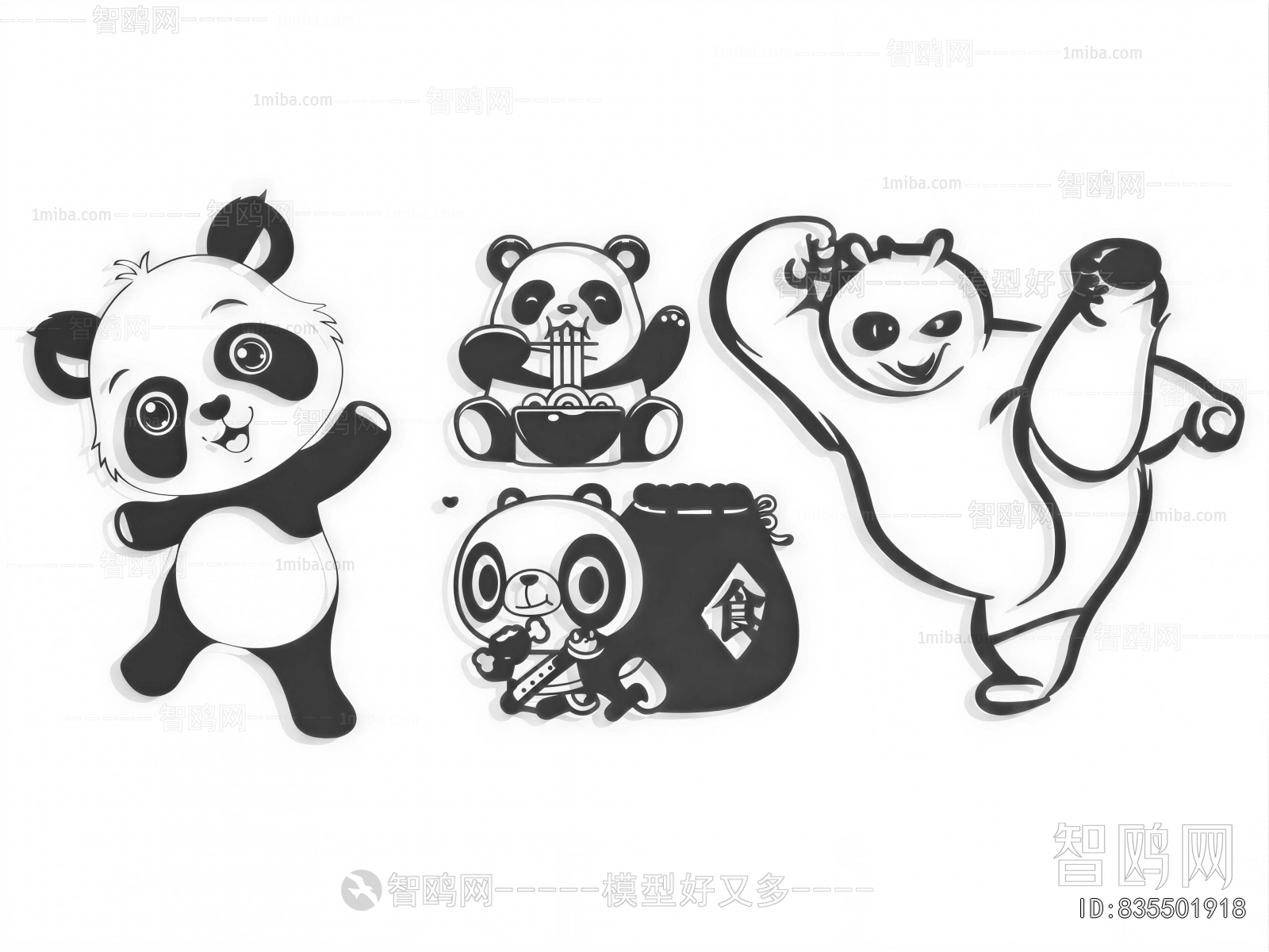 Modern Wall Decoration