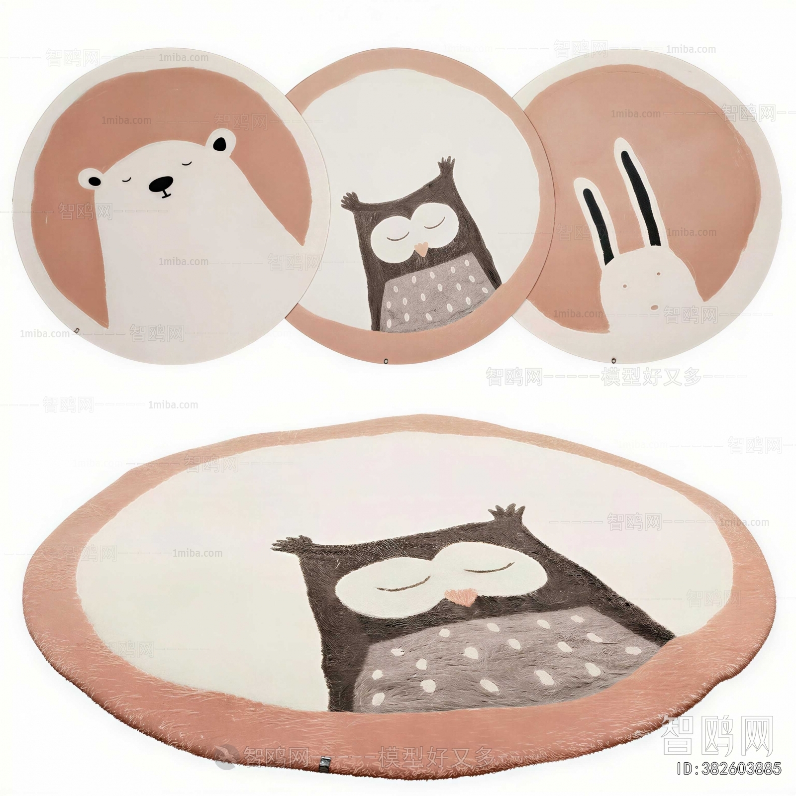 Modern Children's Carpet