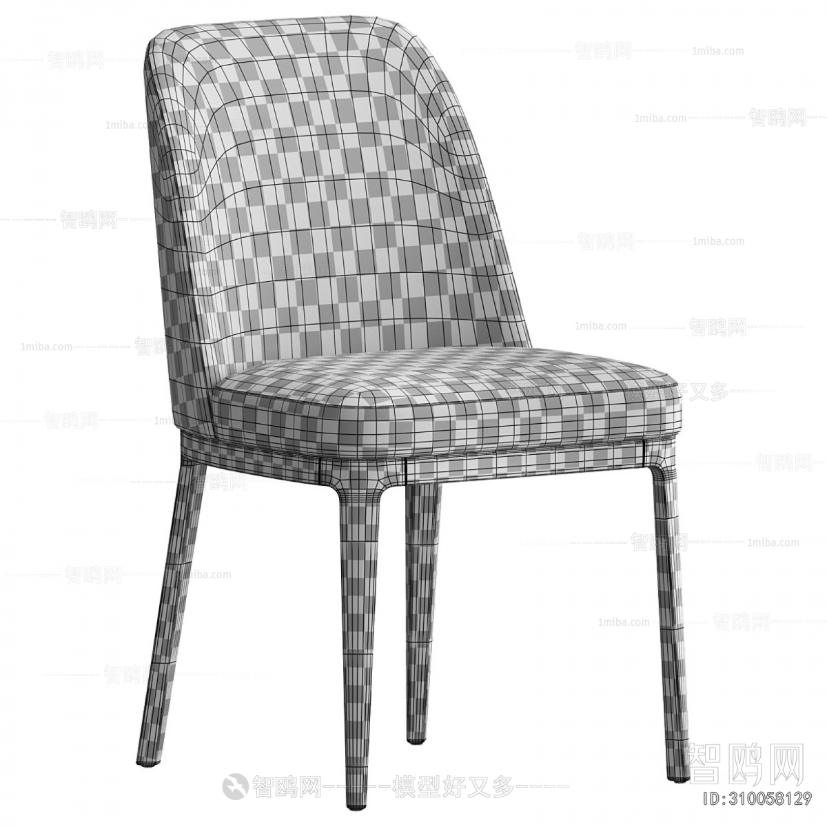 Modern Dining Chair