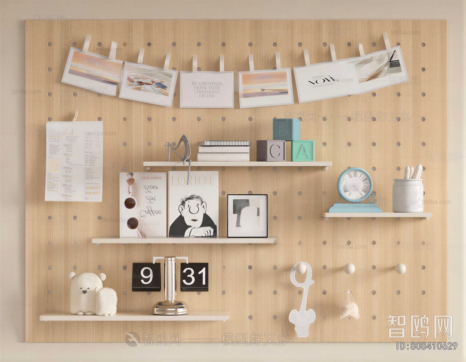 Modern Wall Decoration