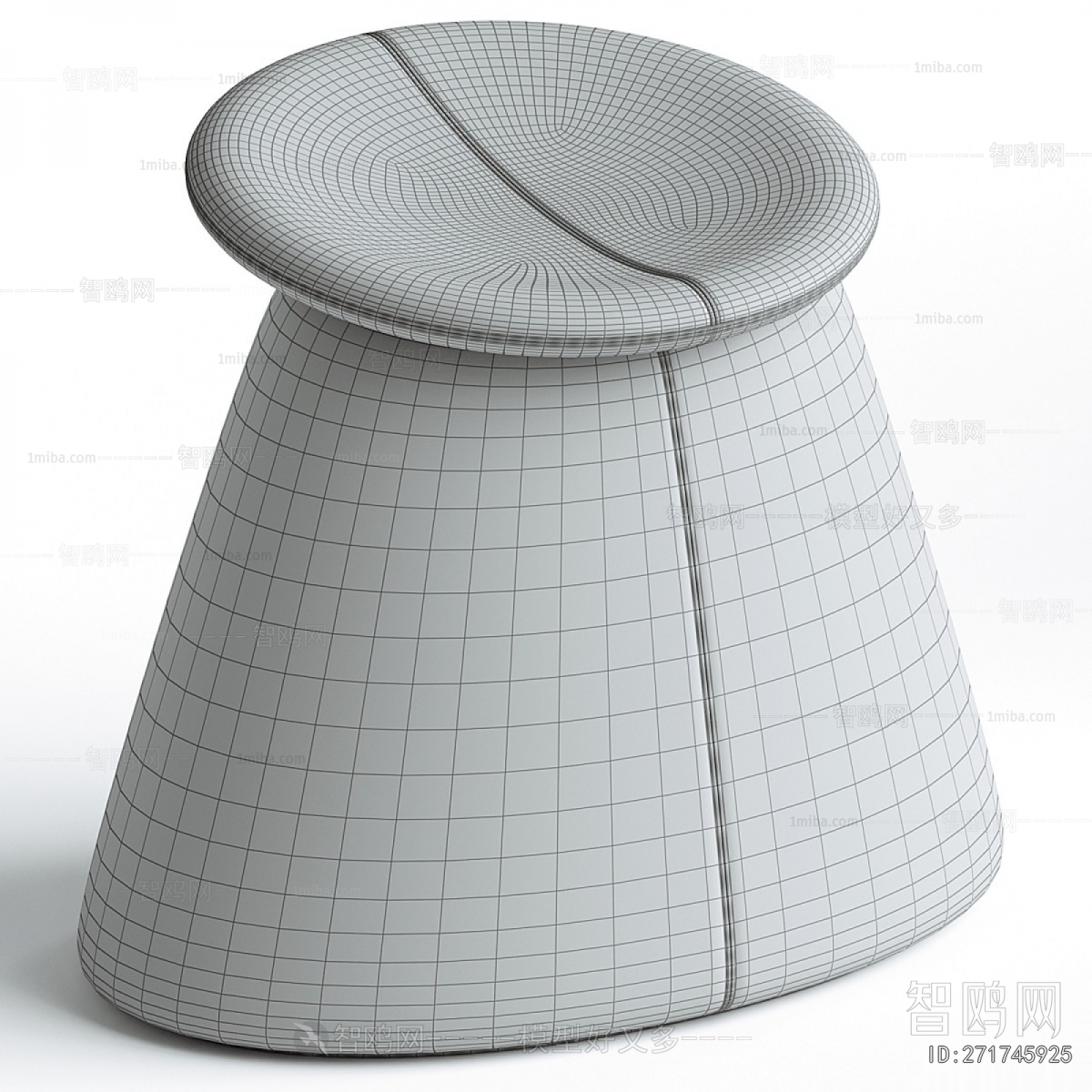 Modern Stool