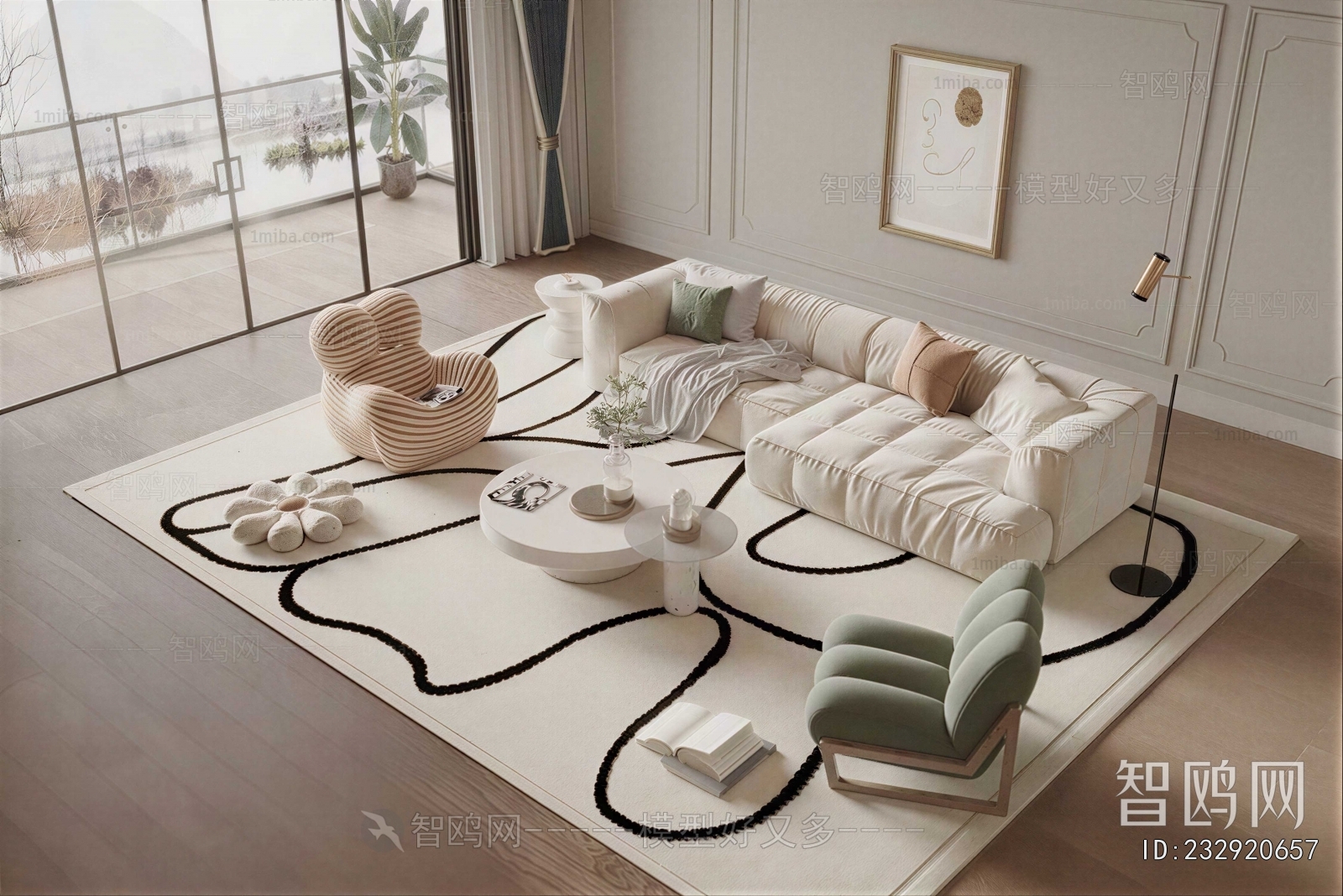 Modern Sofa Combination