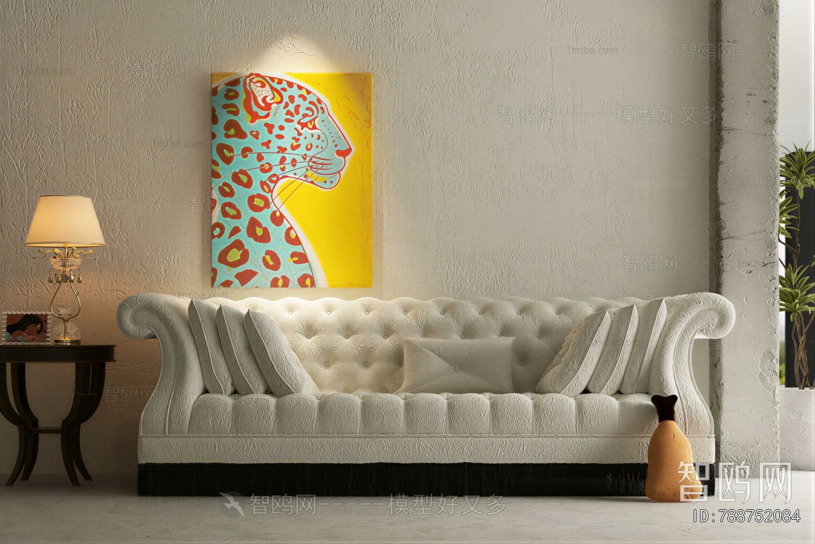 Modern Multi Person Sofa