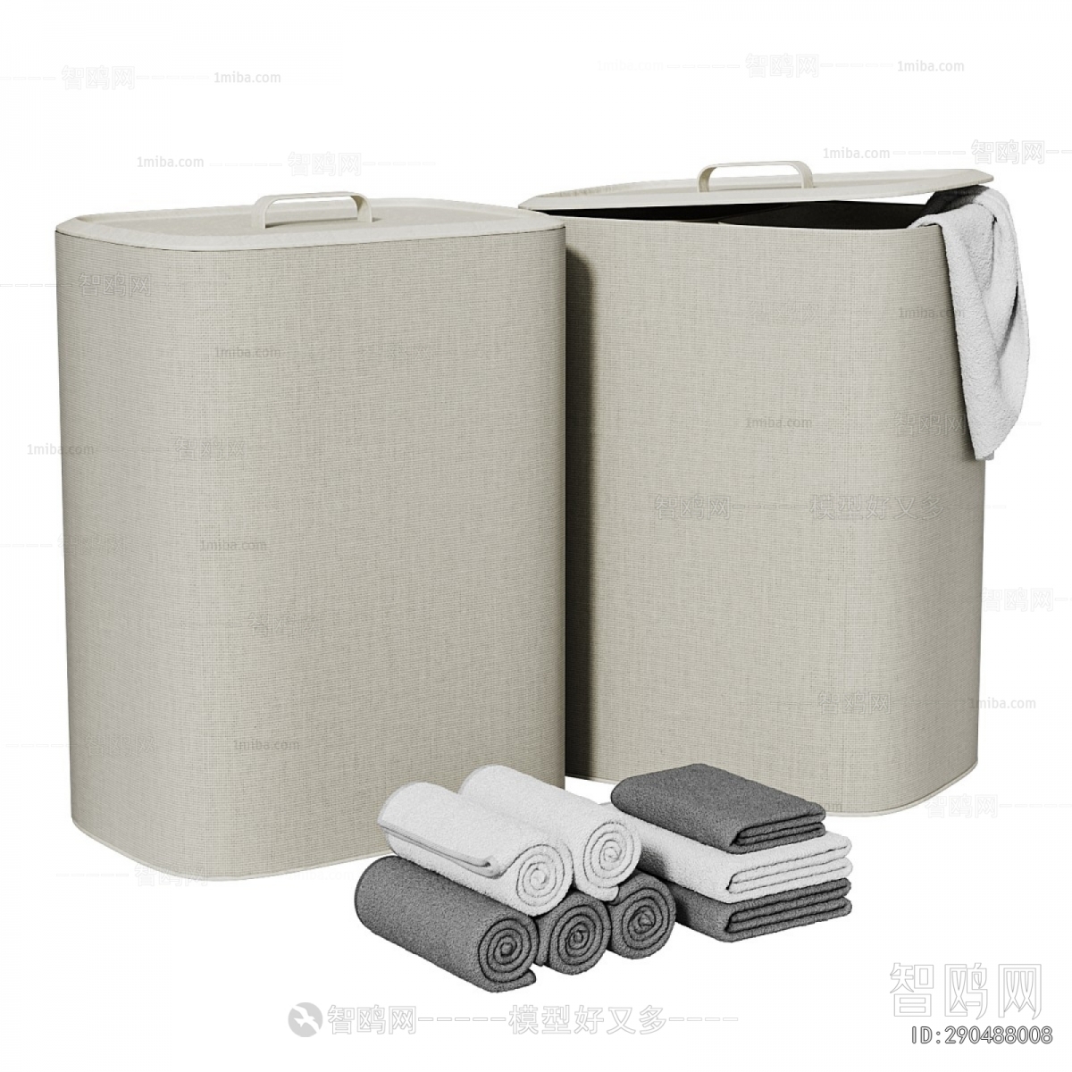 Modern Storage Basket