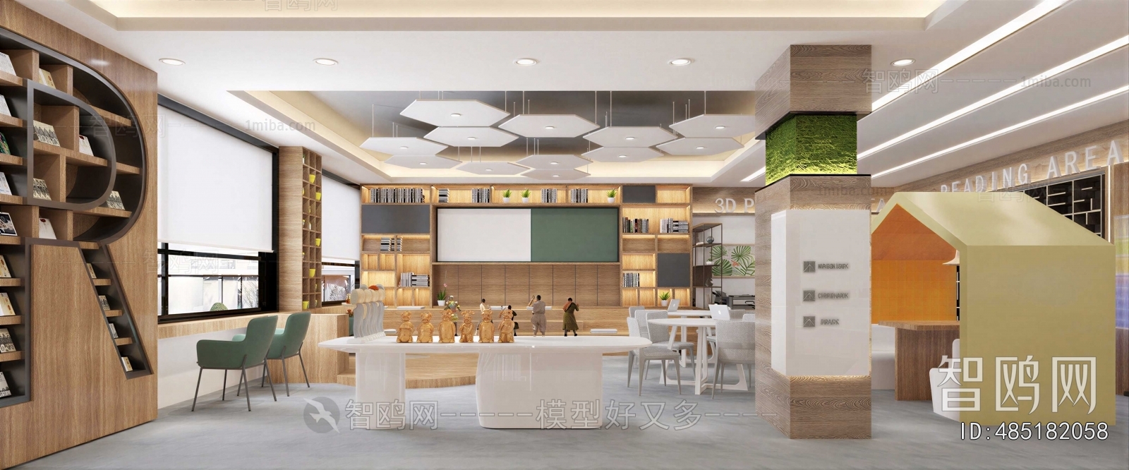 Modern Bookstore Book Bar