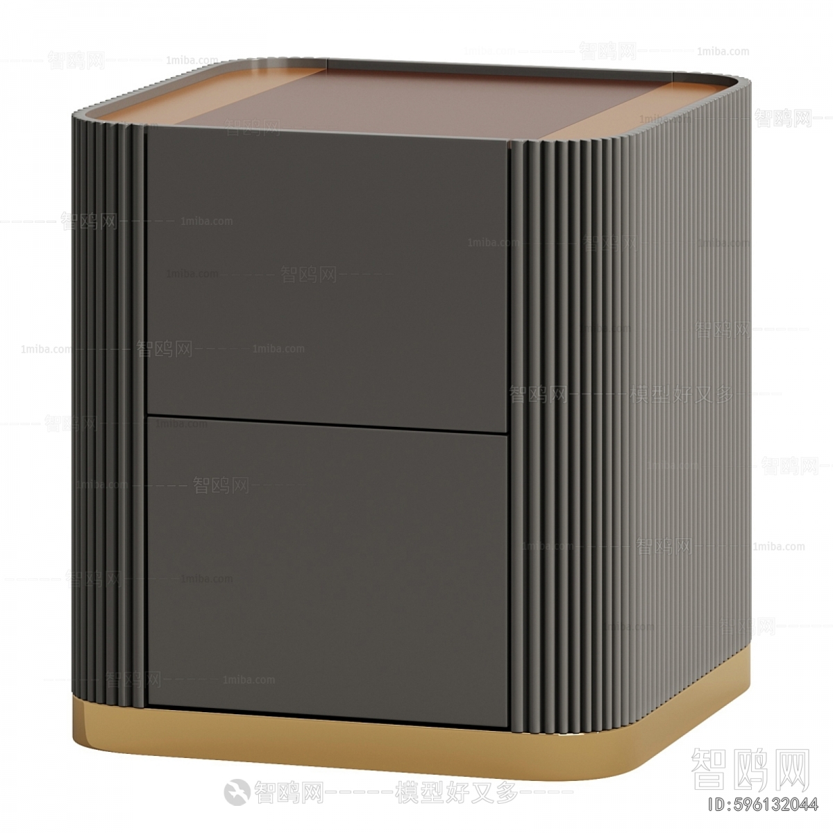 Modern Bedside Cupboard