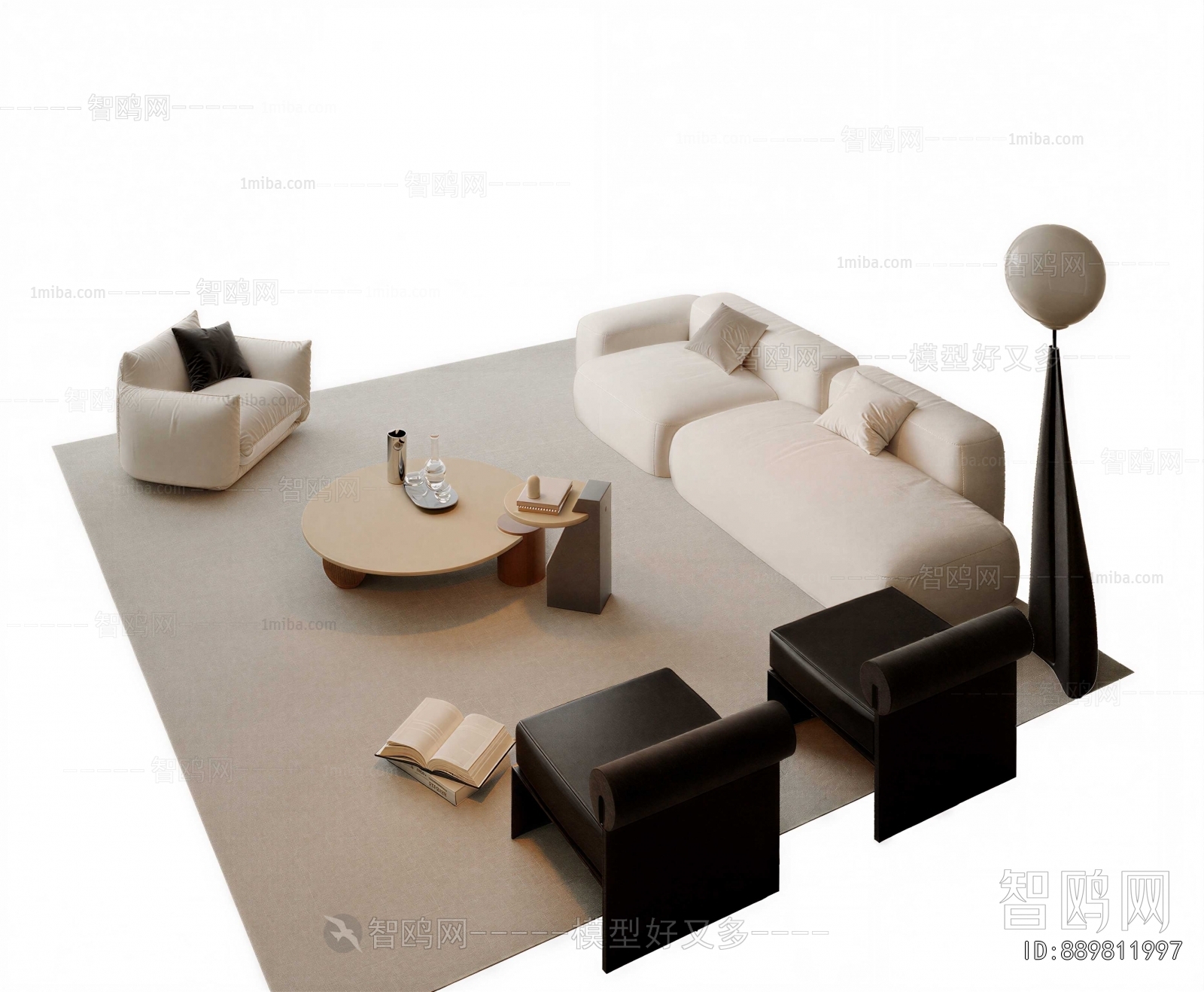 Modern Sofa Combination