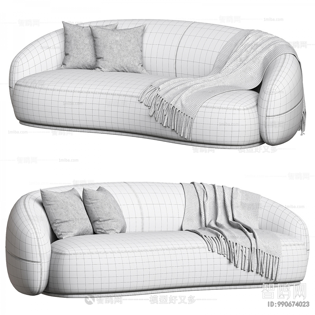 Modern Curved Sofa