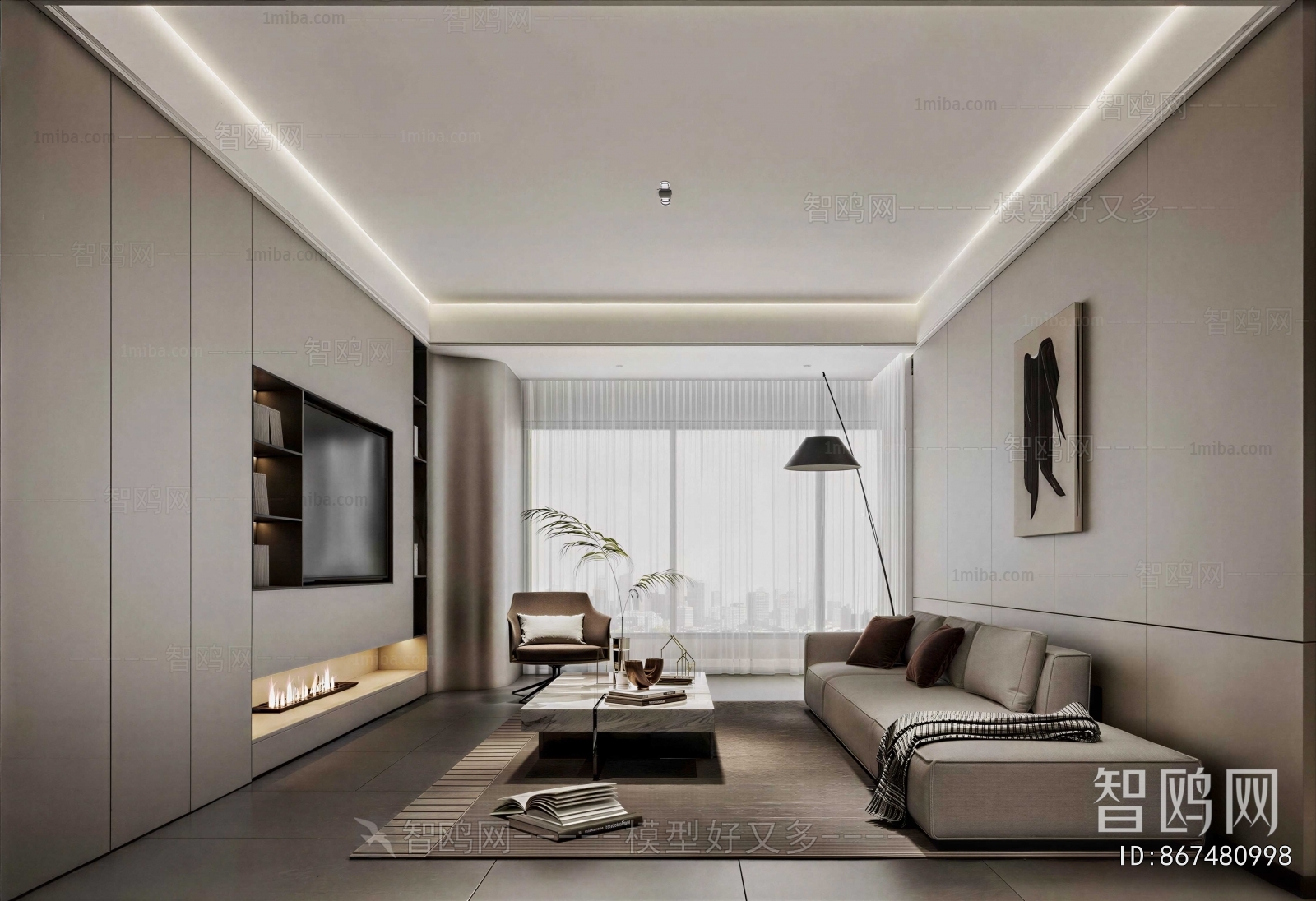Modern A Living Room