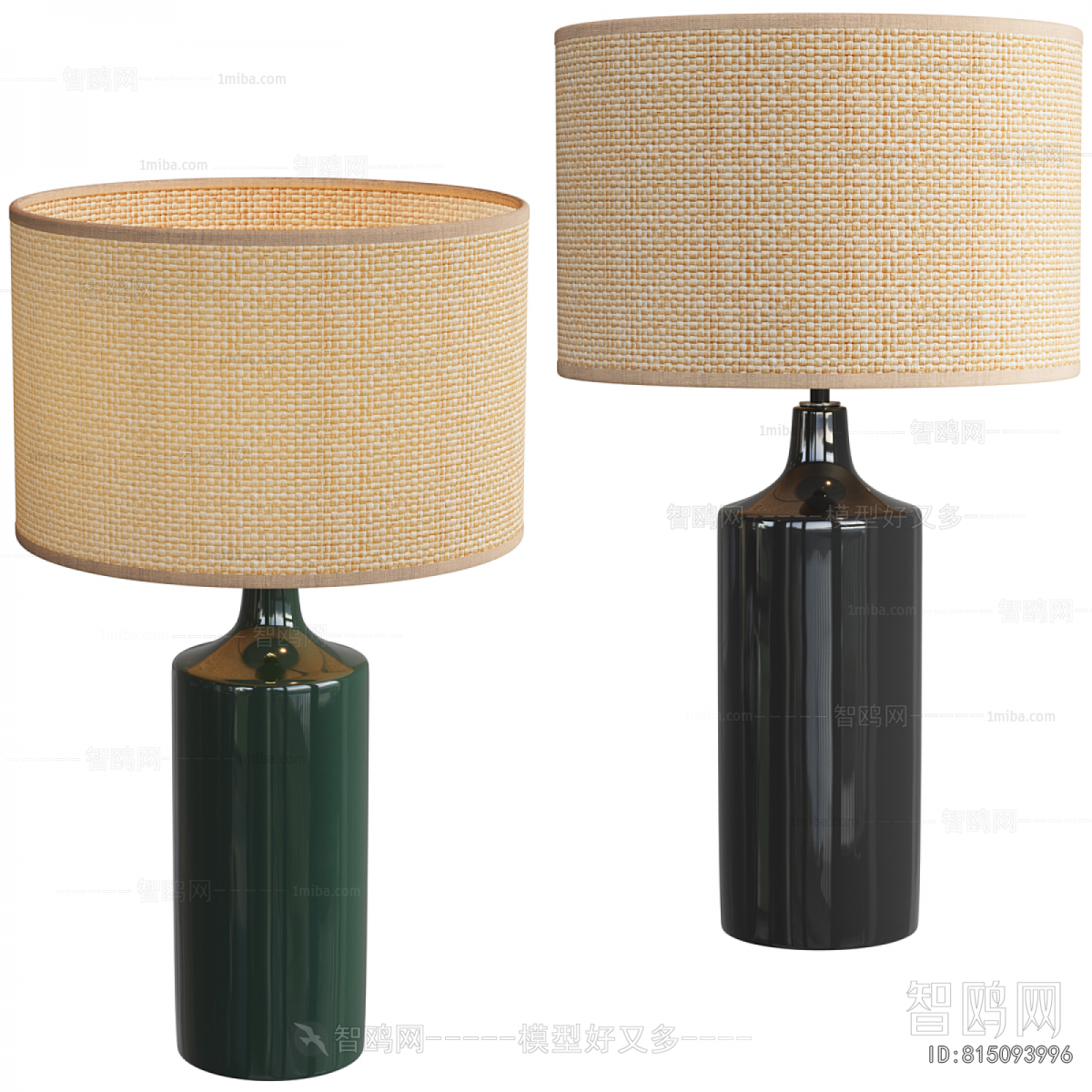 Modern Table Lamp