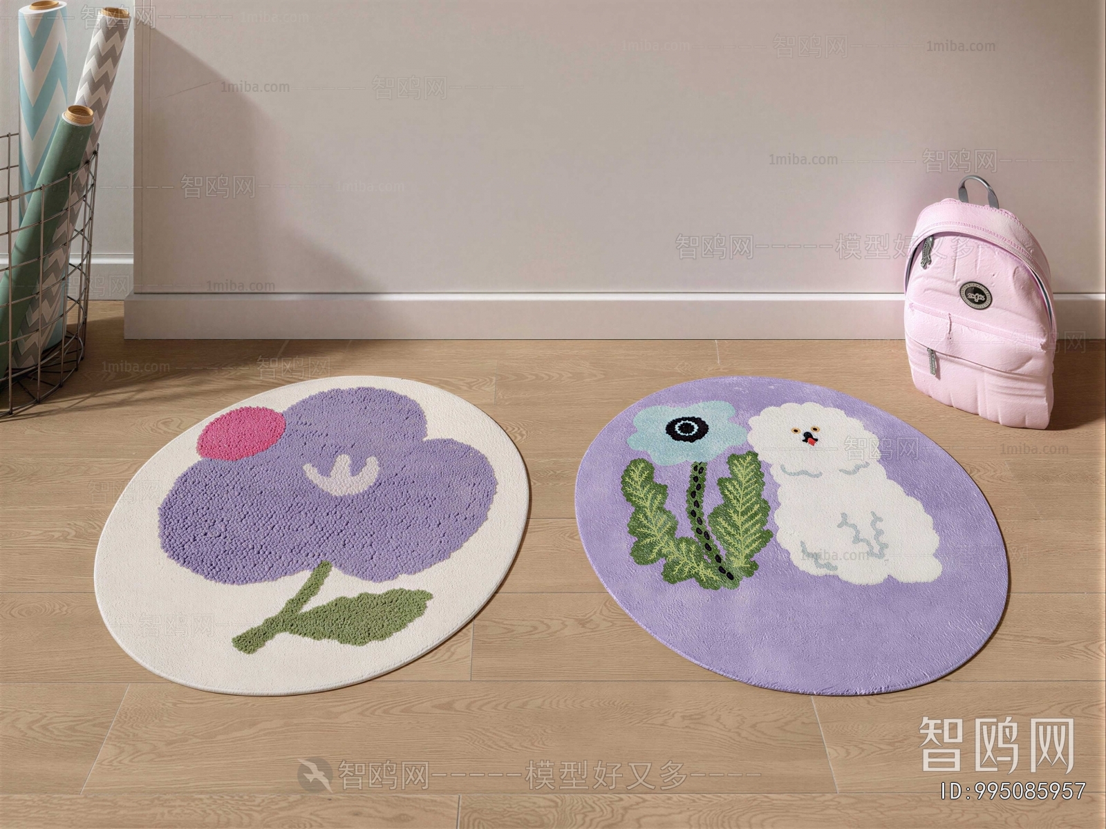 Modern Children's Carpet