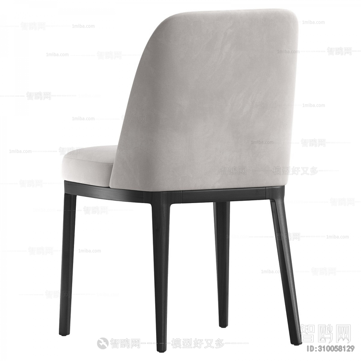 Modern Dining Chair