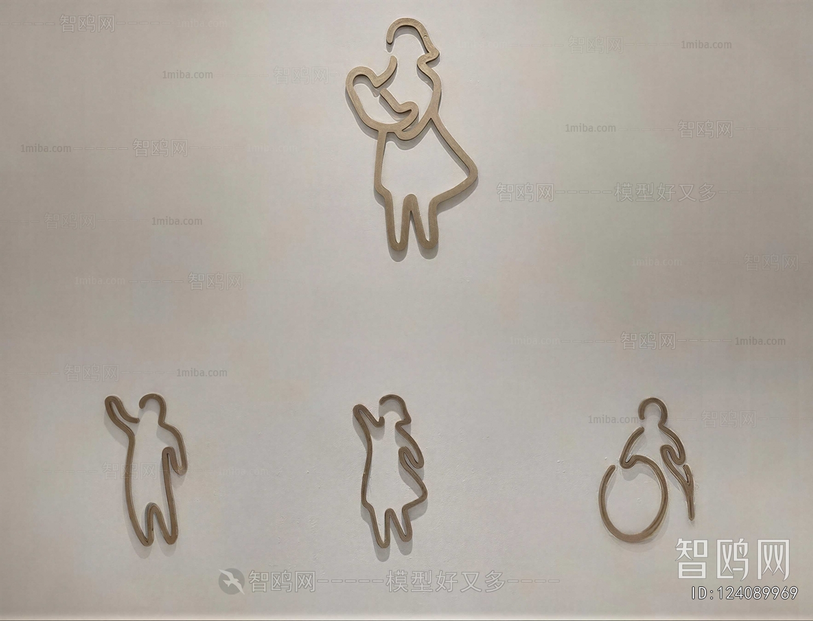 Modern Wall Decoration