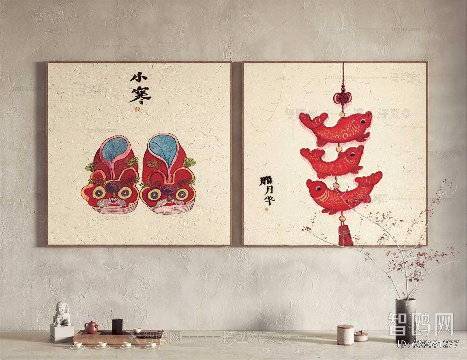 New Chinese Style Painting