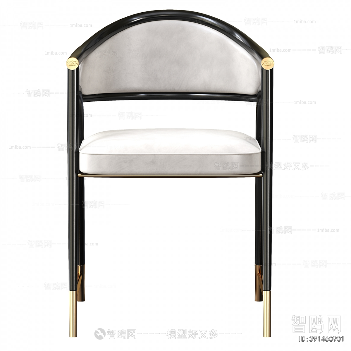 Modern Dining Chair