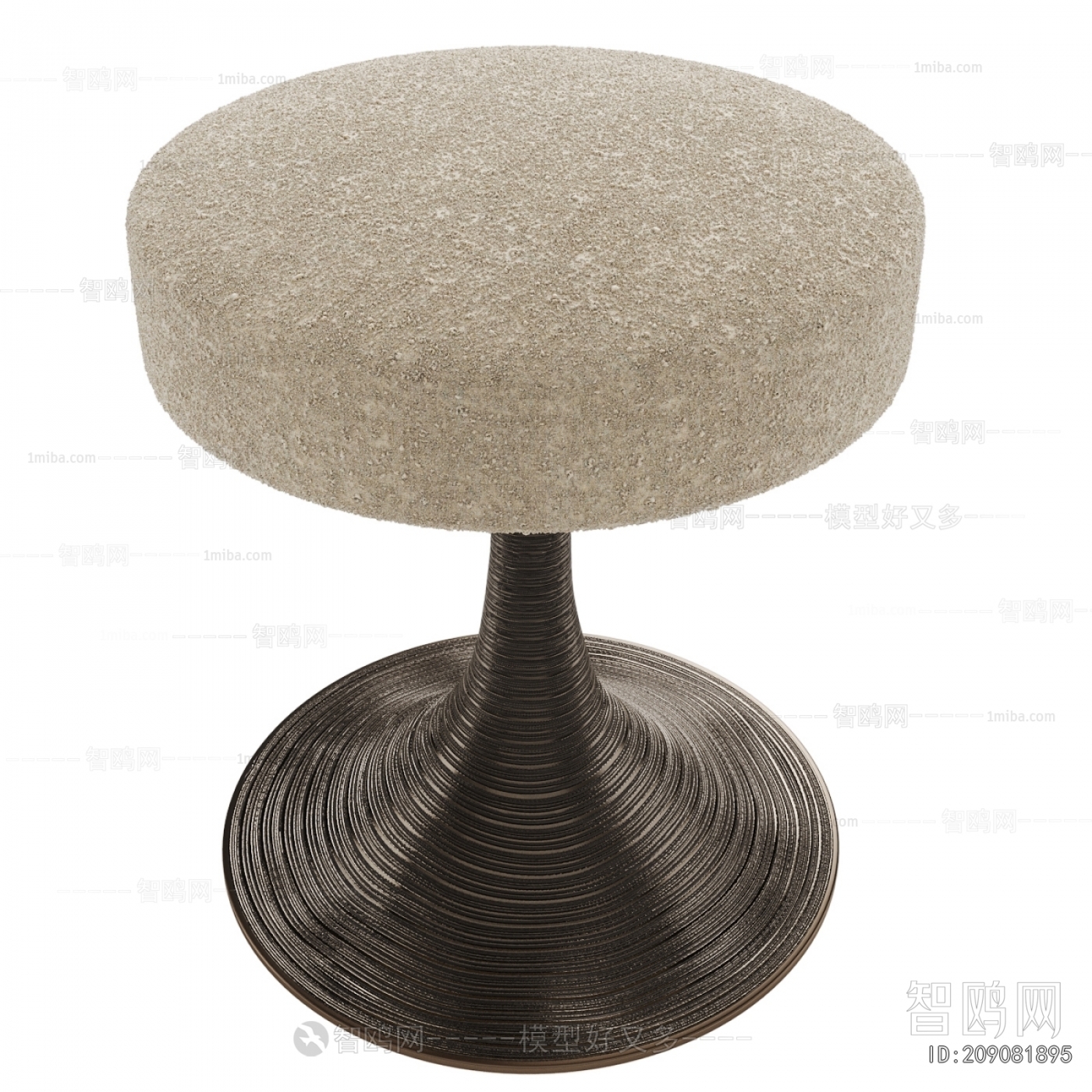 Modern Stool