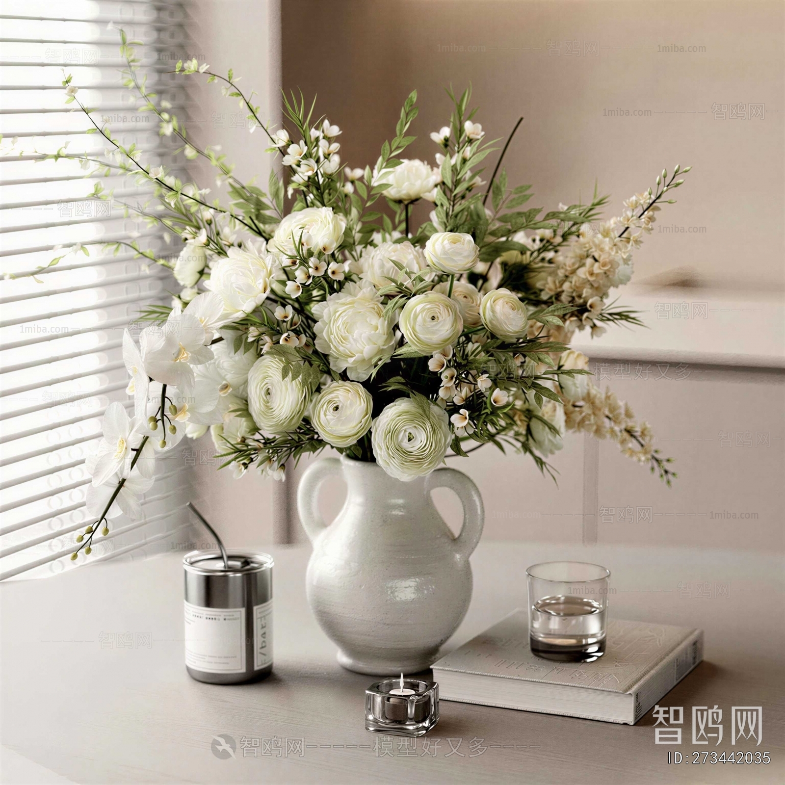 Modern Flower Arrangement