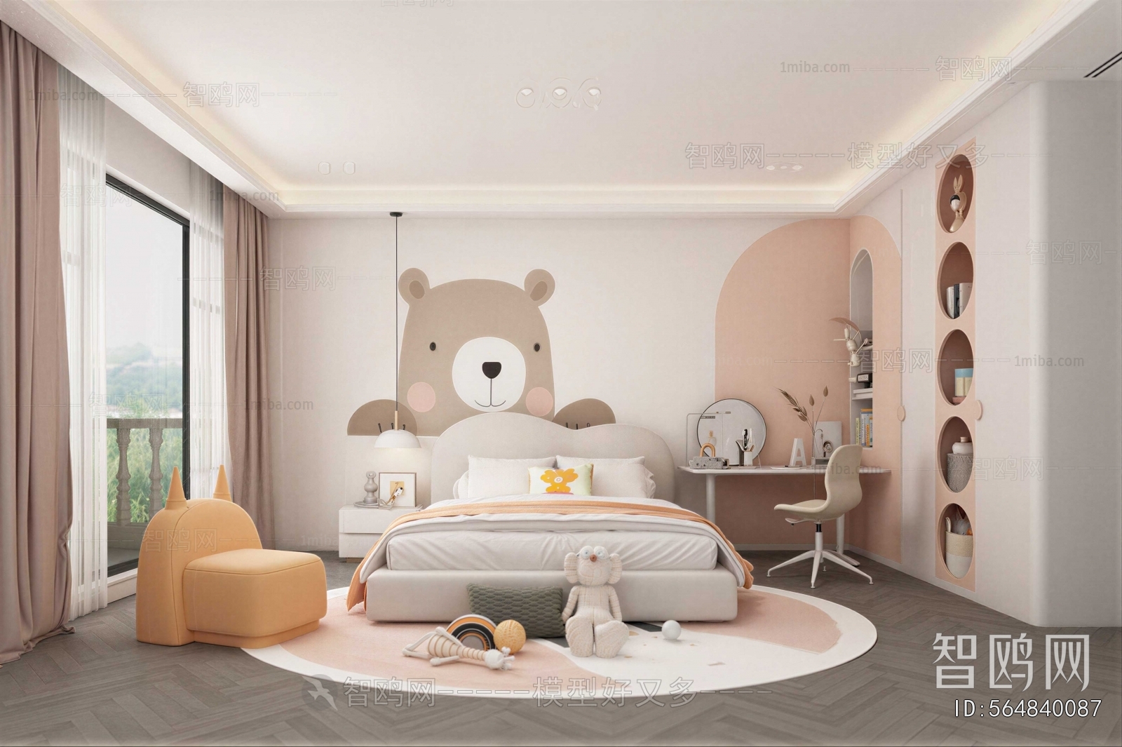 Modern Girl's Room Daughter's Room