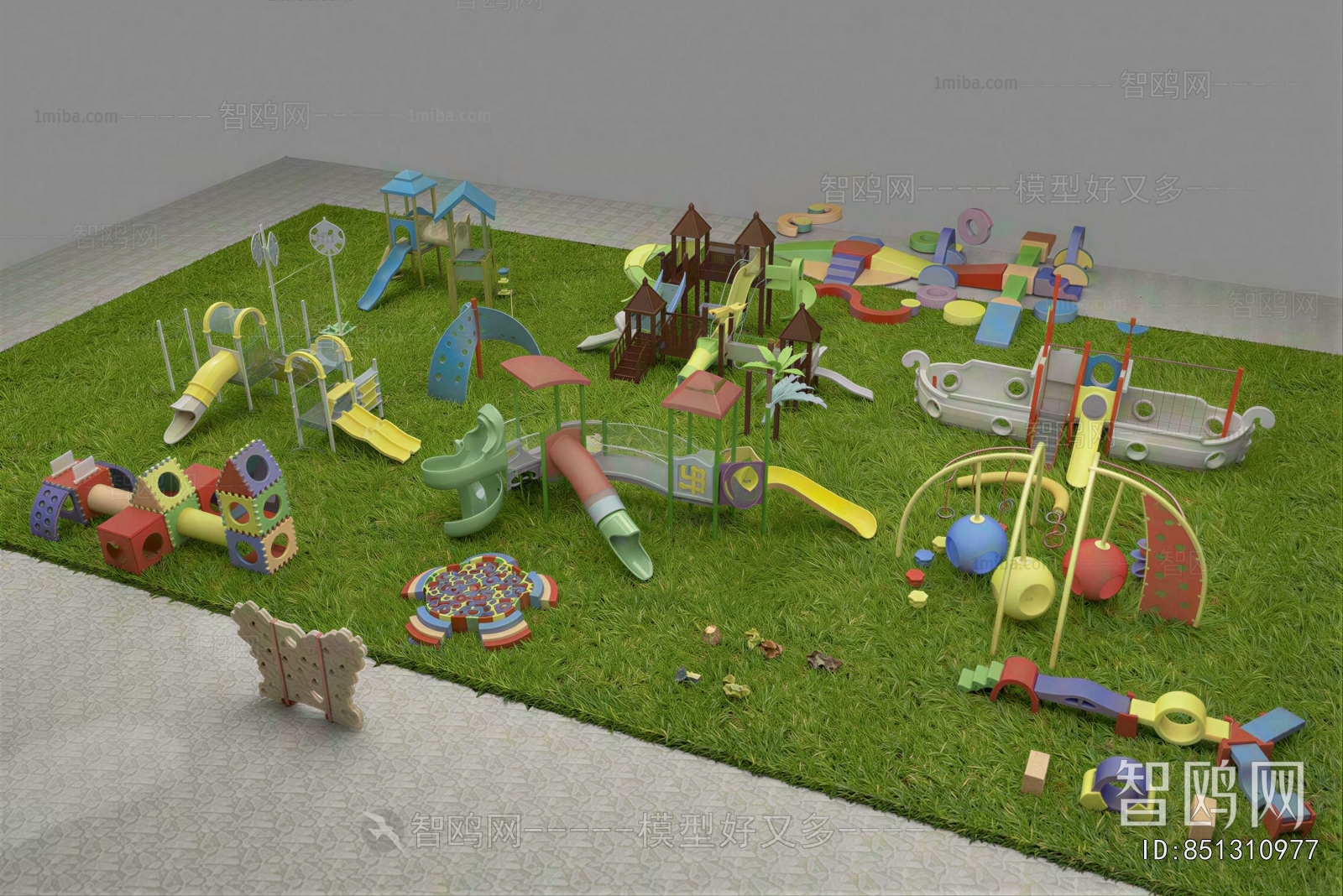 Modern Playground