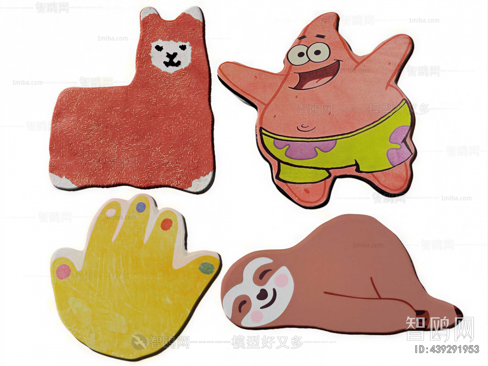 Modern Children's Carpet