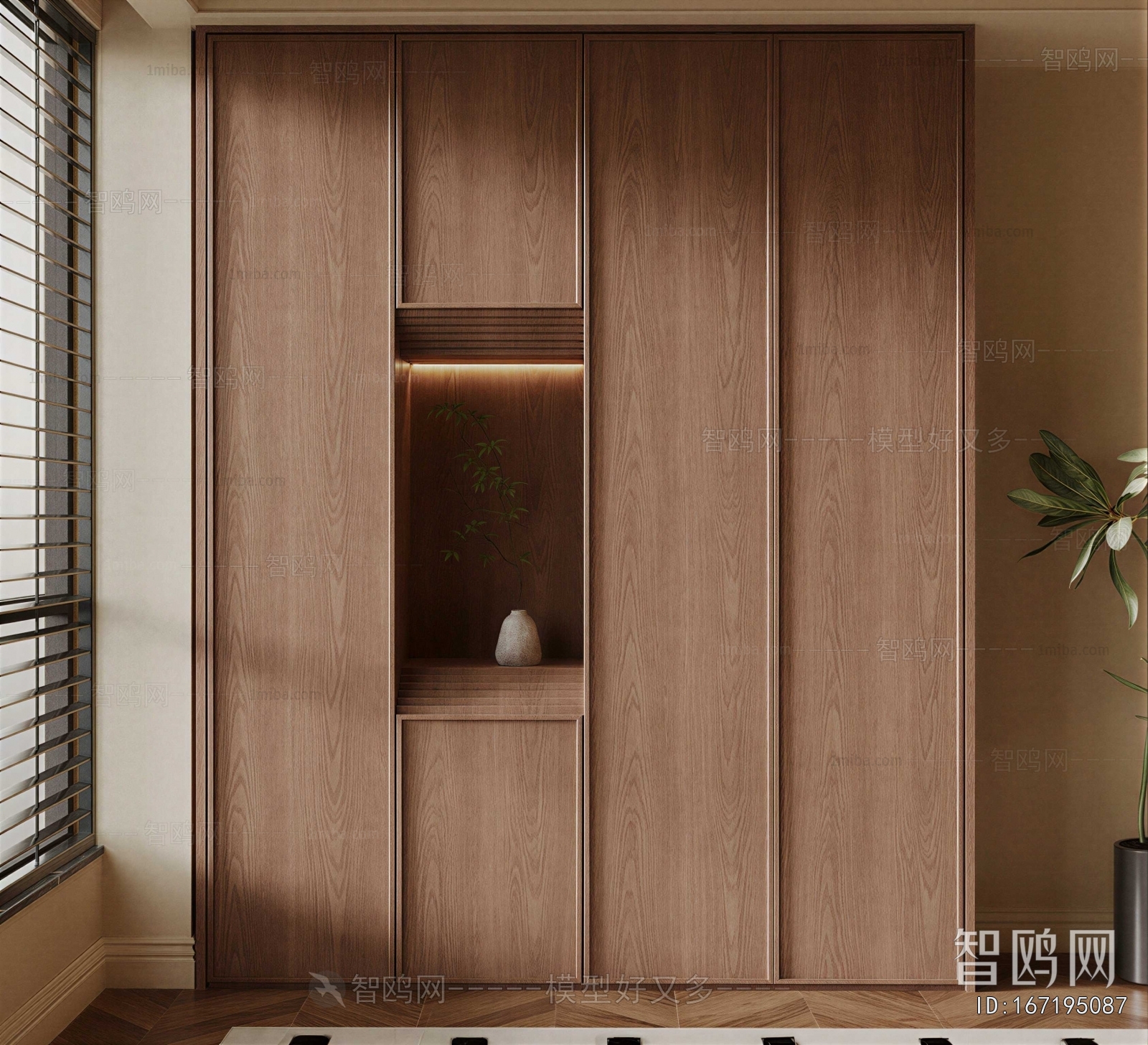 Modern Entrance Cabinet
