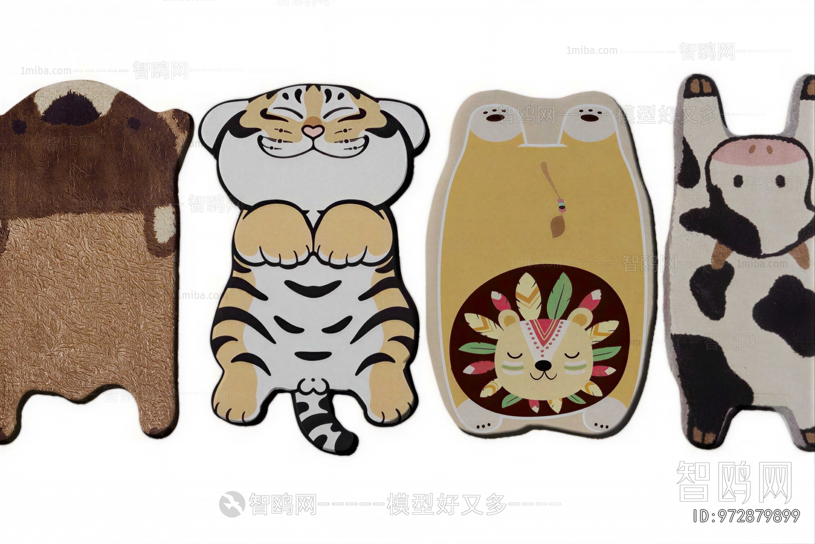 Modern Children's Carpet