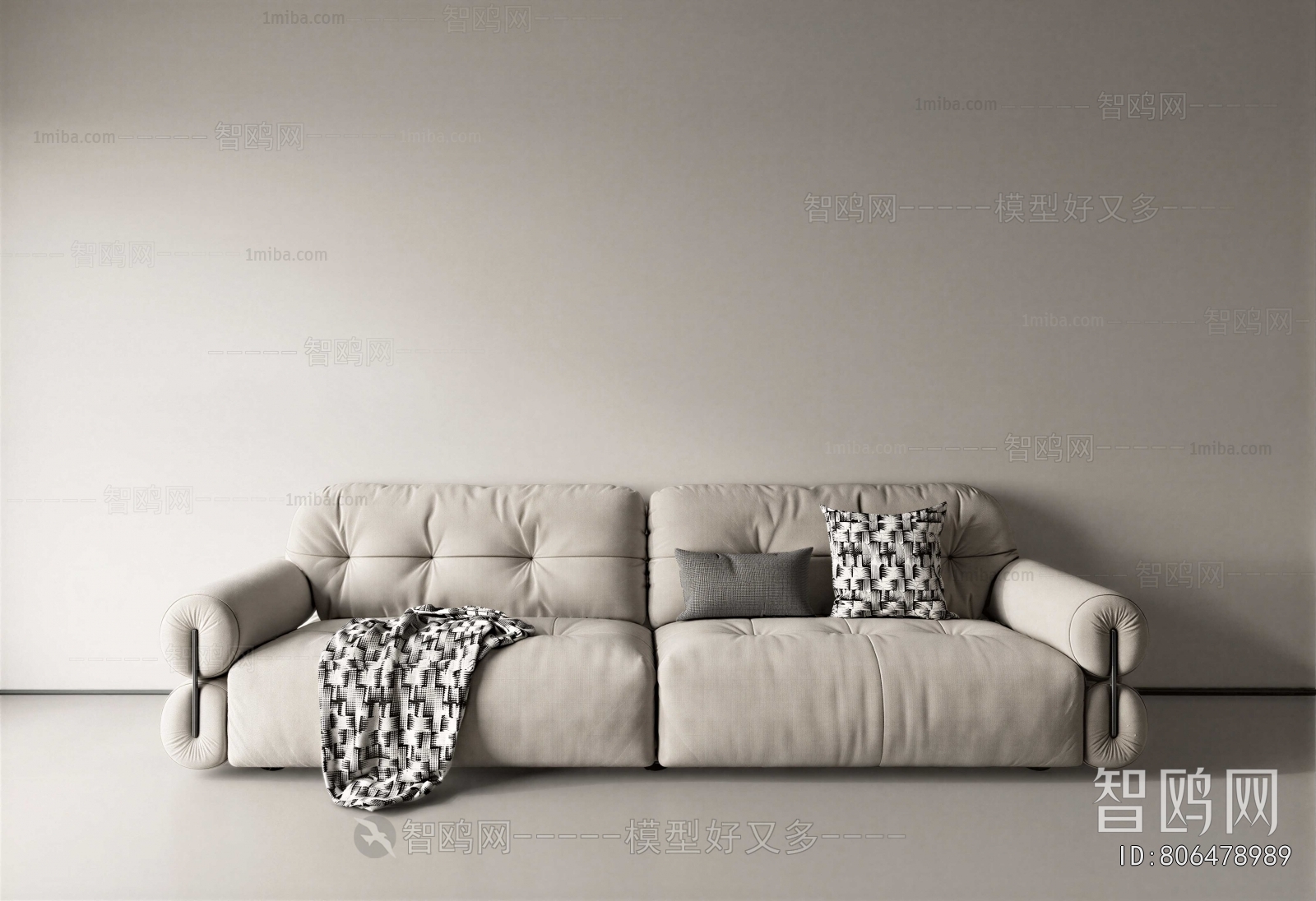 Modern Multi Person Sofa