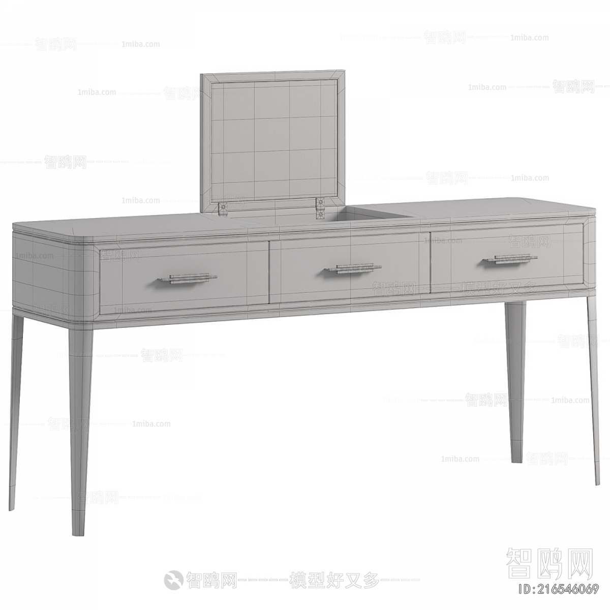 Modern Dresser