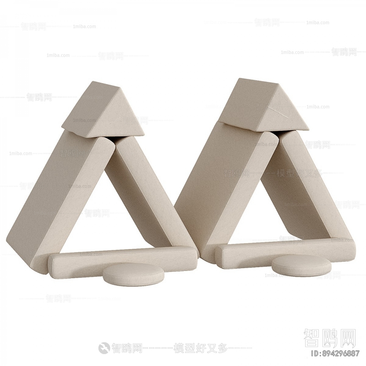 Modern A Sofa For Two