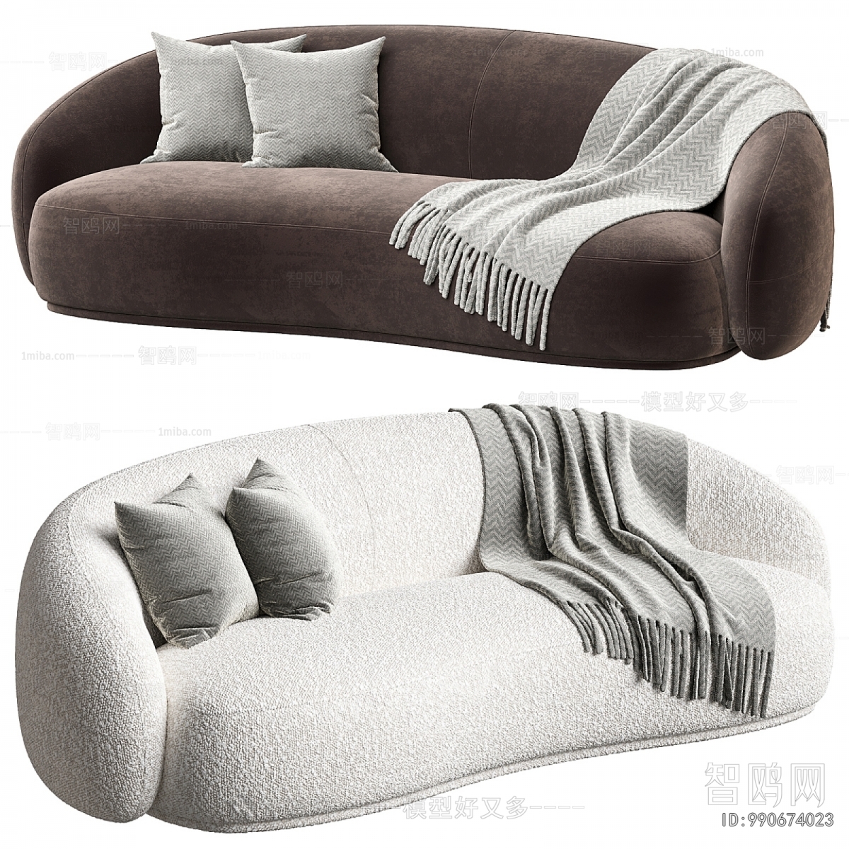 Modern Curved Sofa
