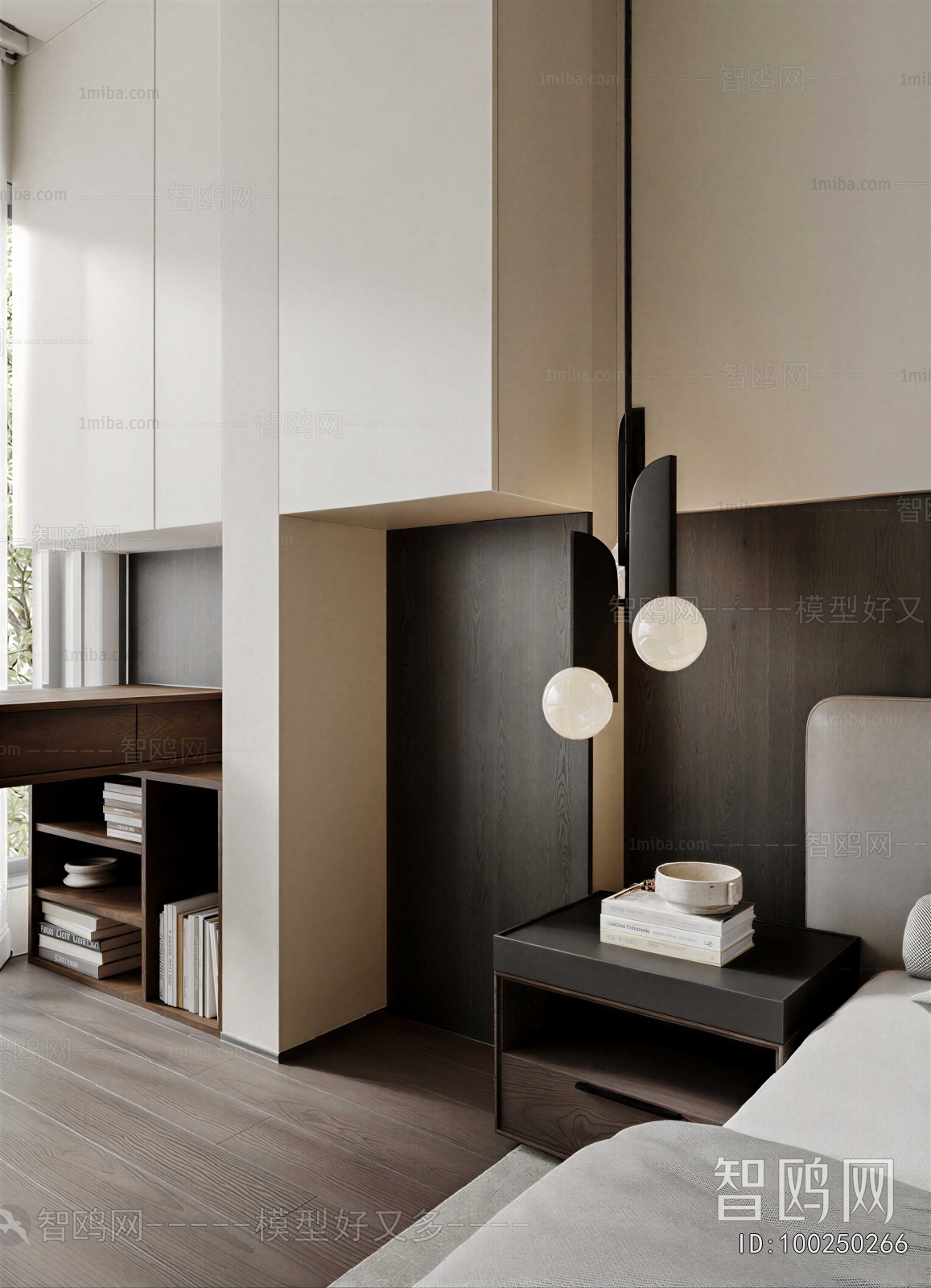 Modern Bedside Cupboard