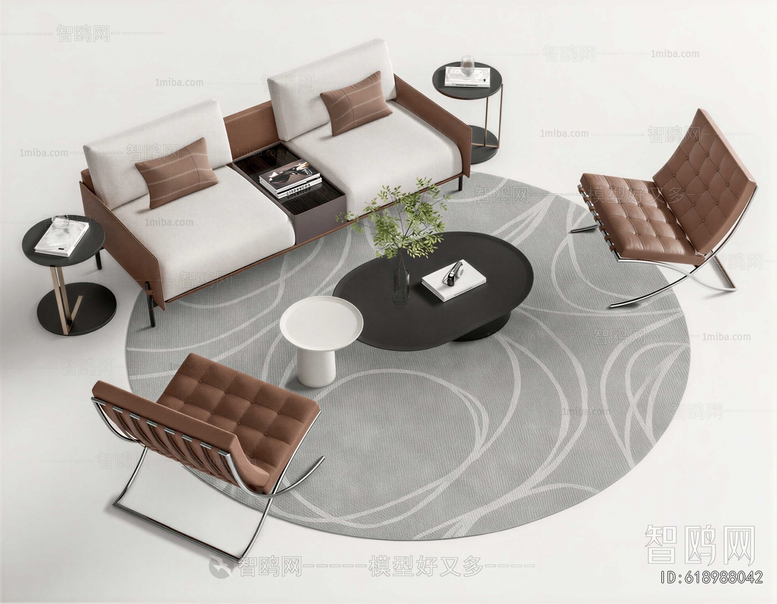 Modern Sofa Combination