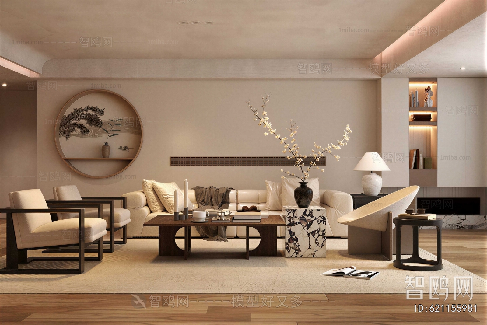 New Chinese Style A Living Room