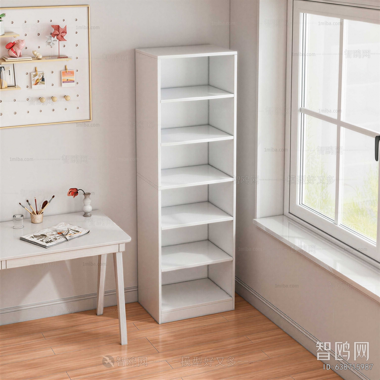 Modern Bookcase
